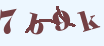 验证码